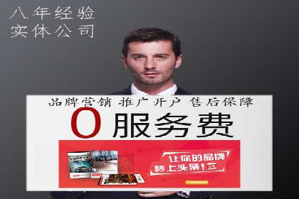 解析SEM主管在竞争激烈市场中的生存之道——以成功案例为鉴